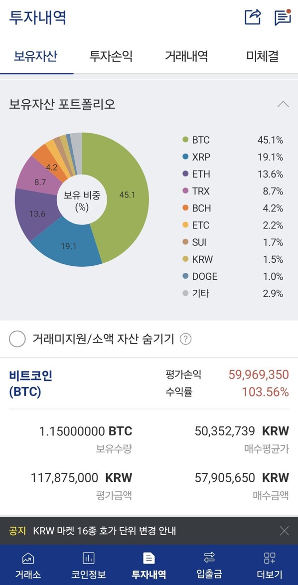 이미지파일